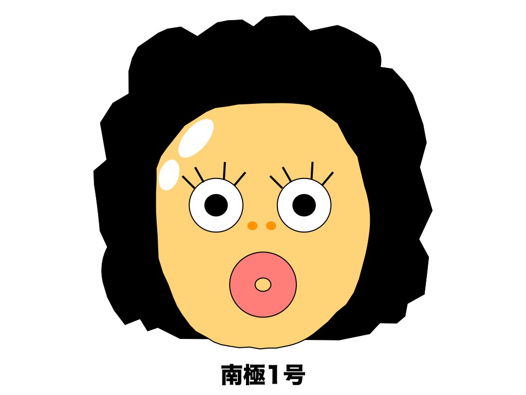 名称未設定-2.013