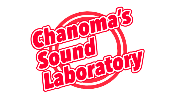 Dtm関連 ブラックフライデーセールまとめ 17 Chanomaのsound Laboratory